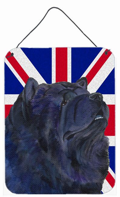 Chow Chow with English Union Jack British Flag Wall or Door Hanging Prints SS4943DS1216 by Caroline's Treasures