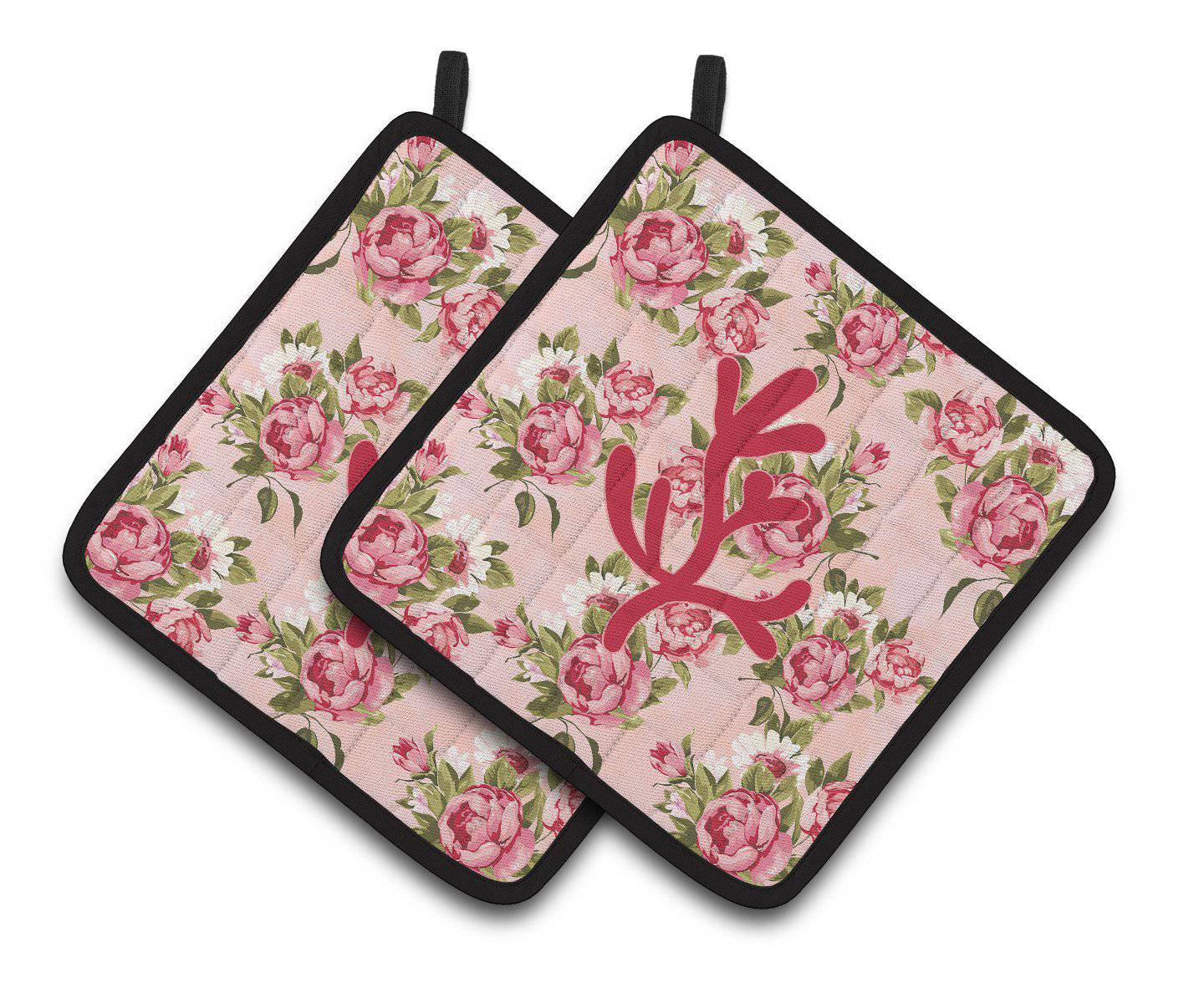 Coral Shabby Chic Pink Roses  Pair of Pot Holders BB1103-RS-PK-PTHD - the-store.com