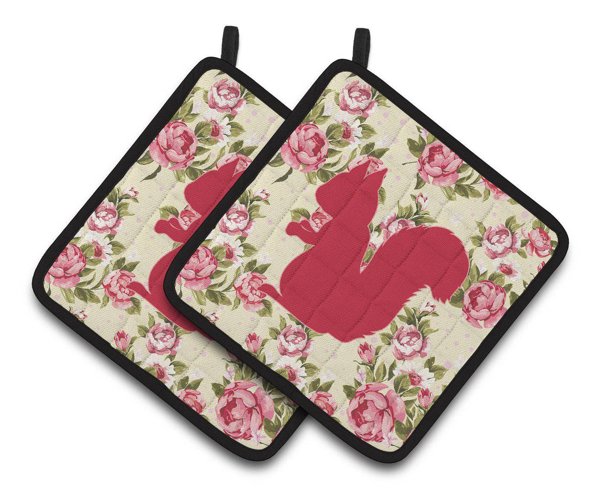 Squirrel Shabby Chic Yellow Roses  Pair of Pot Holders BB1119-RS-YW-PTHD - the-store.com
