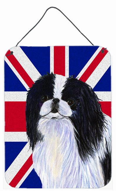 Japanese Chin with English Union Jack British Flag Wall or Door Hanging Prints SS4909DS1216 by Caroline&#39;s Treasures
