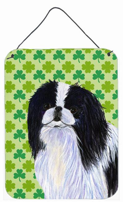 Japanese Chin St. Patrick&#39;s Day Shamrock Portrait Wall or Door Hanging Prints by Caroline&#39;s Treasures