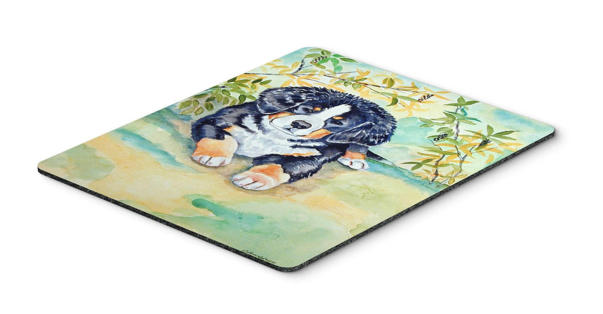 Bernese Mountain Dog Puppy Mouse Pad, Hot Pad or Trivet by Caroline&#39;s Treasures