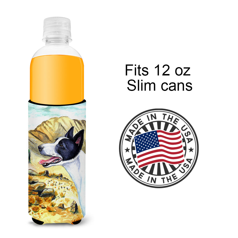 Canaan Dog Ultra Beverage Insulators for slim cans 7018MUK.