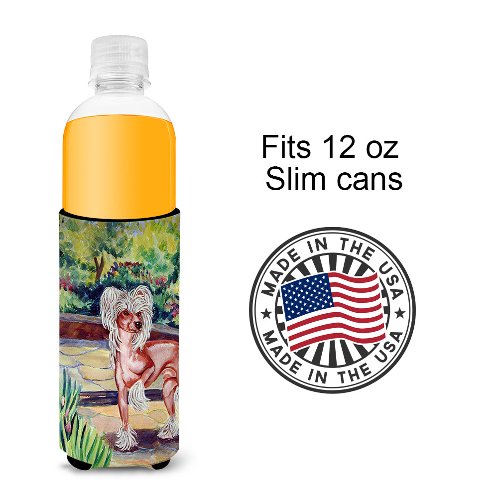 Chinese Crested on the Patio Ultra Beverage Insulators for slim cans 7021MUK.