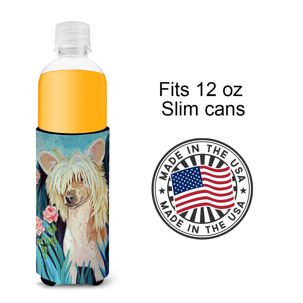 Chinese Crested Ultra Beverage Insulators for slim cans 7087MUK.