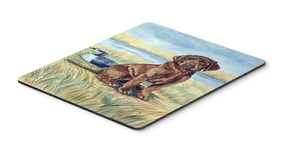 Chocolate Labrador Puppy Mouse Pad, Hot Pad or Trivet by Caroline&#39;s Treasures