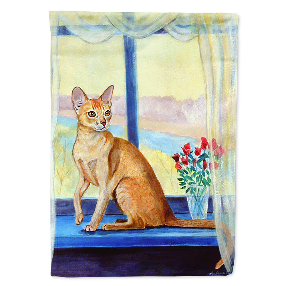 Cat  in the window Flag Canvas House Size  the-store.com.