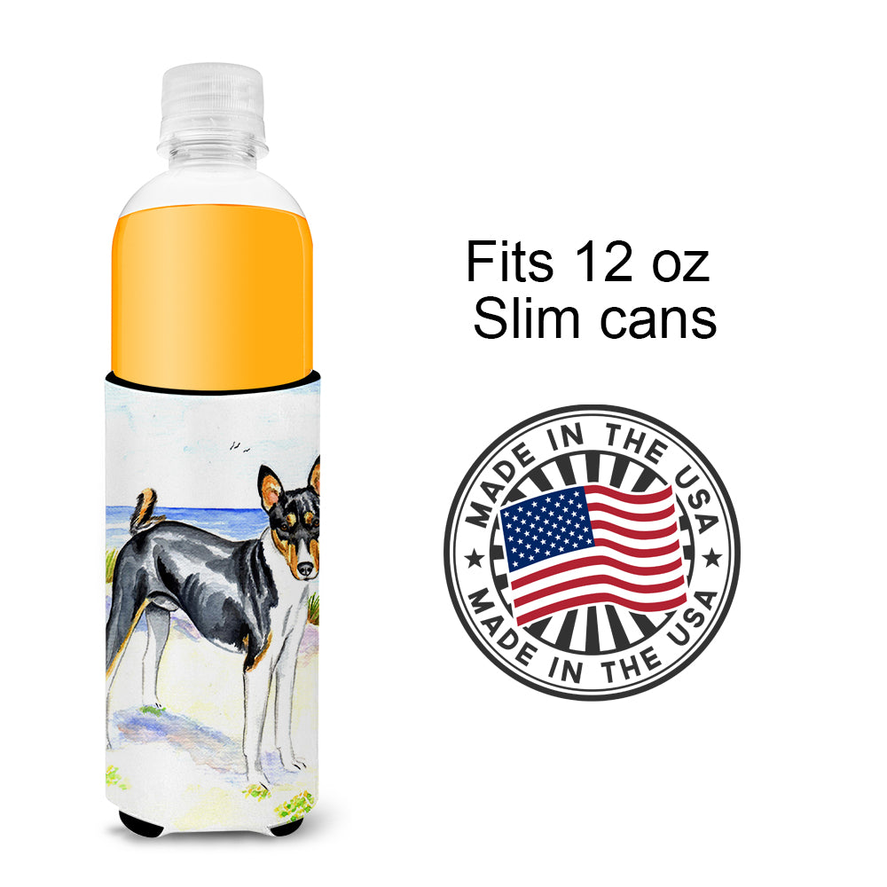 Basenji Ultra Beverage Insulators for slim cans 7109MUK.