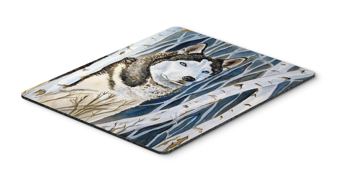 Siberian Husky Mouse Pad / Hot Pad / Trivet by Caroline&#39;s Treasures