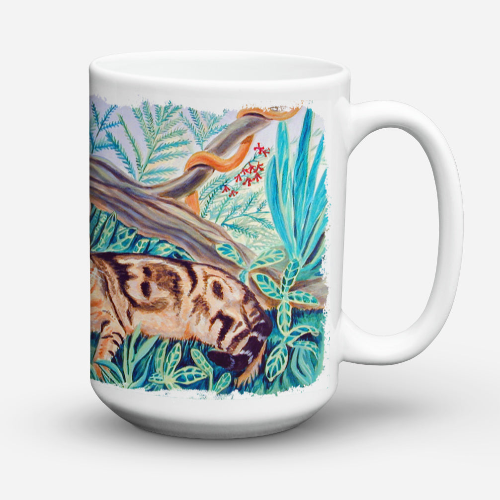Cat - Maine Coon Dishwasher Safe Microwavable Ceramic Coffee Mug 15 ounce 7139CM15  the-store.com.
