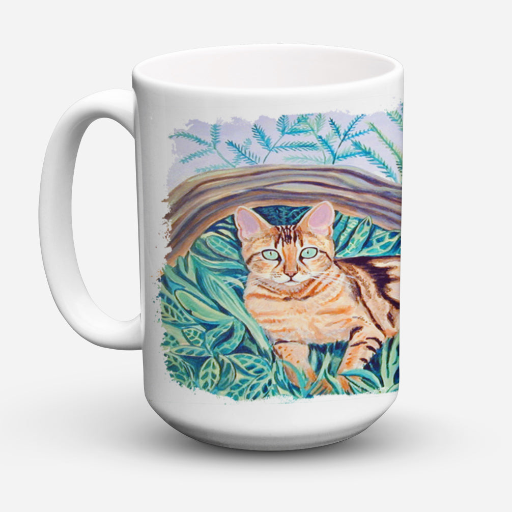 Cat - Maine Coon Dishwasher Safe Microwavable Ceramic Coffee Mug 15 ounce 7139CM15  the-store.com.