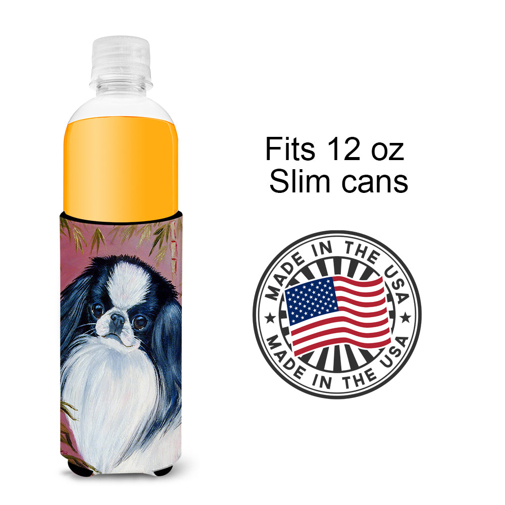 Japanese Chin Ultra Beverage Insulators for slim cans 7149MUK.