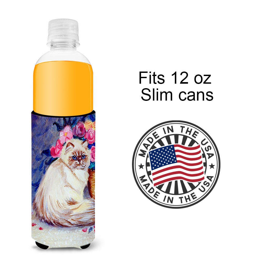 Persian Cat Ultra Beverage Insulators for slim cans 7150MUK.
