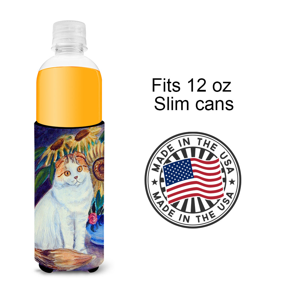 Cat Ultra Beverage Insulators for slim cans 7153MUK.