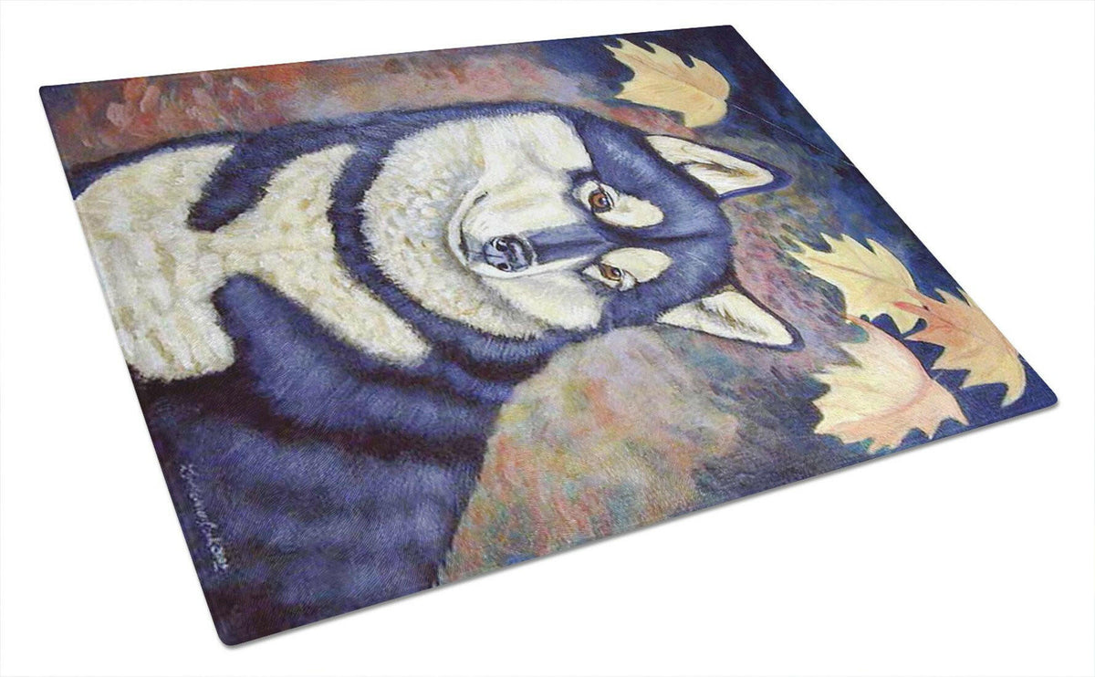Fall Leaves Siberian Husky Glass Cutting Board Large by Caroline&#39;s Treasures