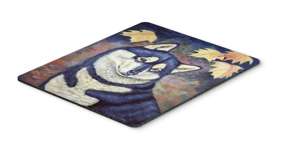 Fall Leaves Siberian Husky Mouse Pad / Hot Pad / Trivet by Caroline&#39;s Treasures
