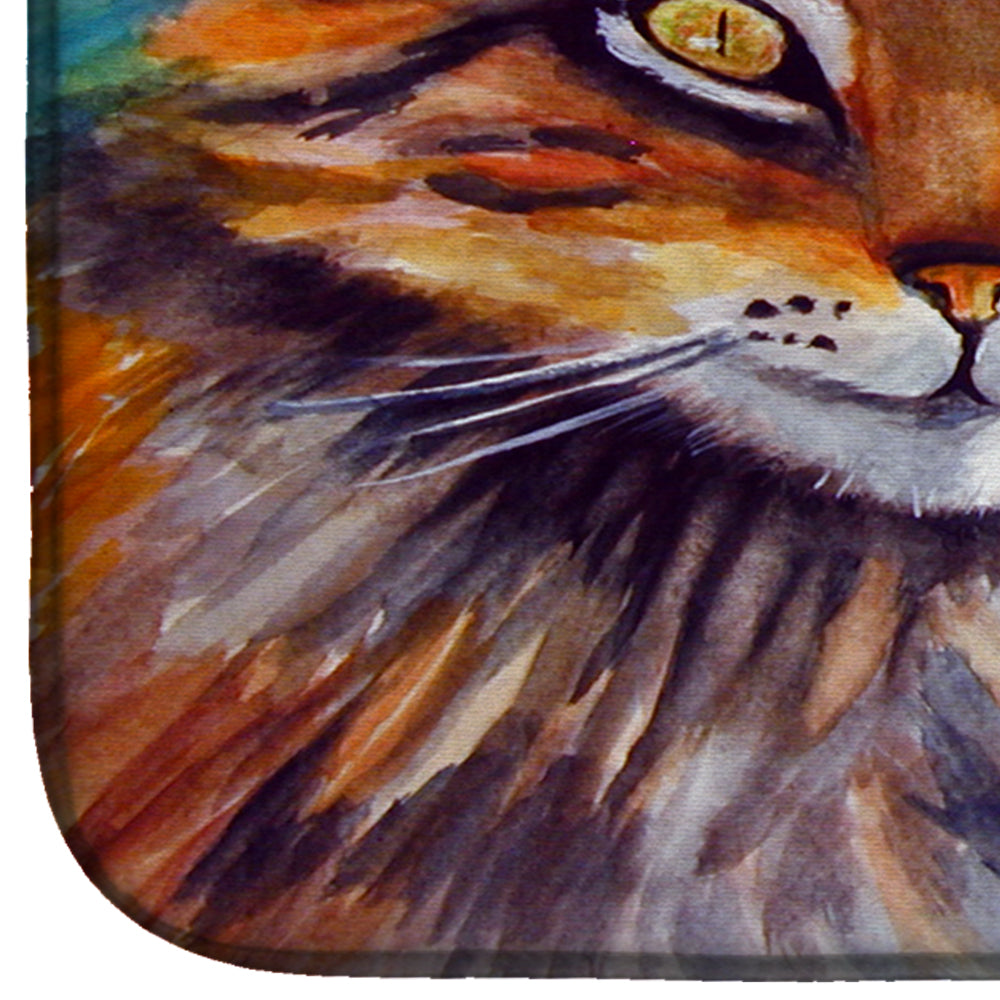 Maine Coon Cat Watching you Dish Drying Mat 7421DDM  the-store.com.