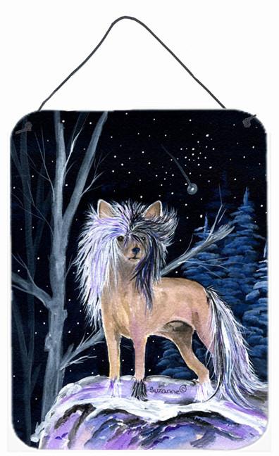 Starry Night Chinese Crested Aluminium Metal Wall or Door Hanging Prints by Caroline&#39;s Treasures