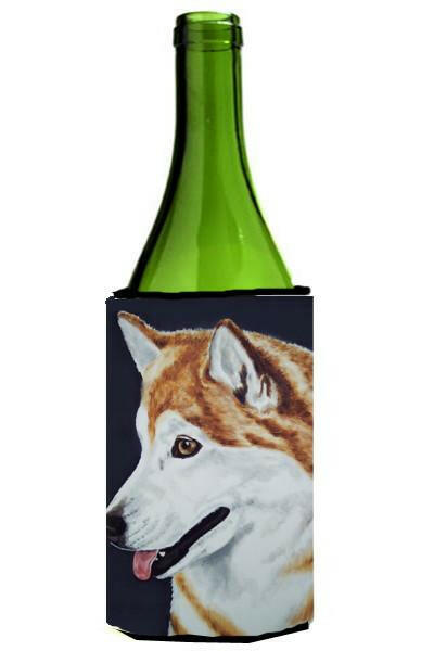 Siberian Husky Wine Bottle Beverage Insulator Hugger AMB1043LITERK by Caroline&#39;s Treasures