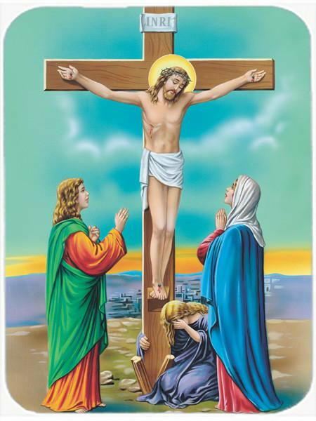 Jesus on the Cross Crucifixion Mouse Pad, Hot Pad or Trivet APH1307MP by Caroline's Treasures