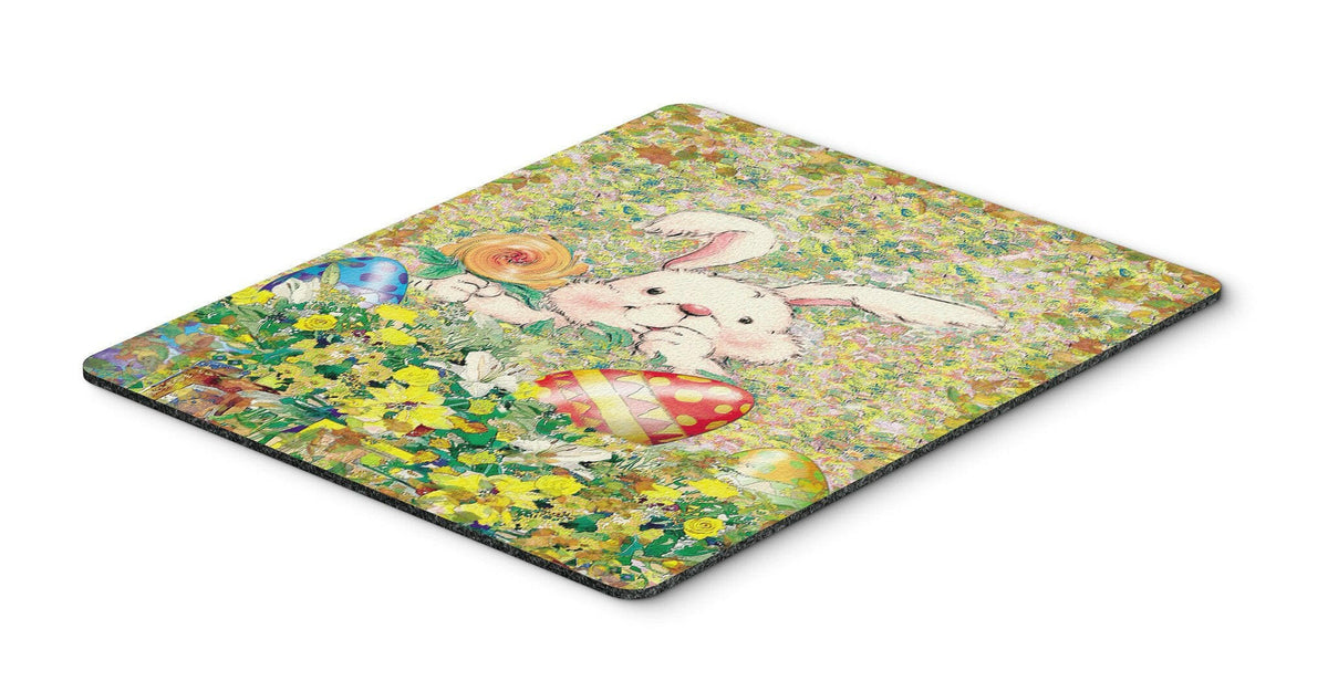 Easter Bunny and Eggs Mouse Pad, Hot Pad or Trivet APH2954MP by Caroline&#39;s Treasures