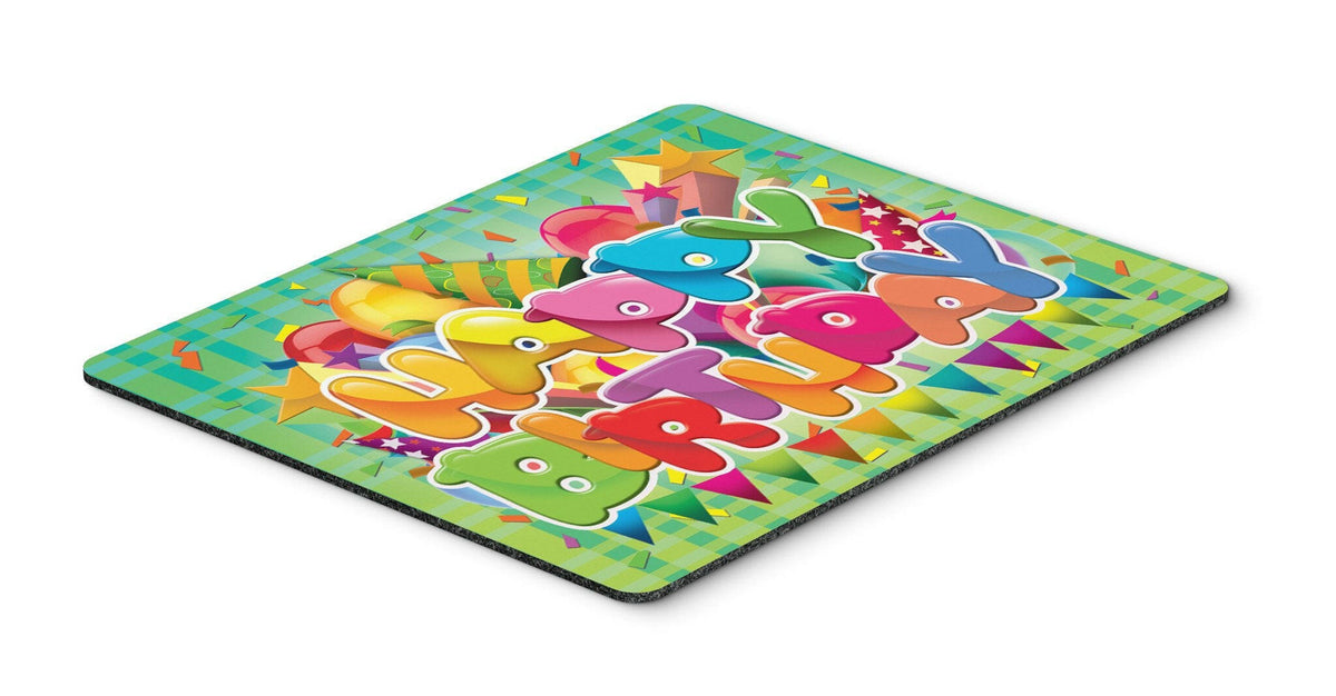 Happy Birthday Mouse Pad, Hot Pad or Trivet APH8872MP by Caroline&#39;s Treasures