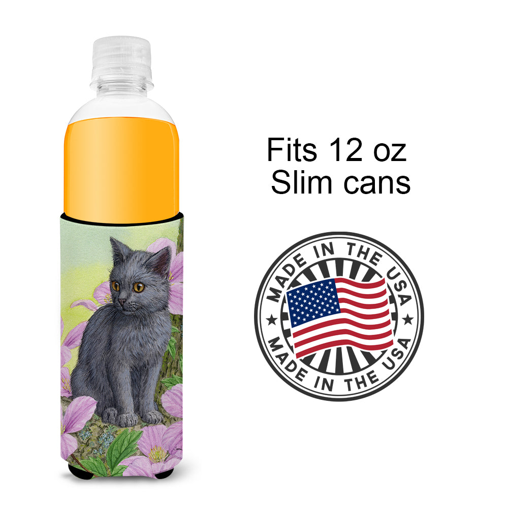 Chartruex Kitten Ultra Beverage Insulators for slim cans ASA2165MUK