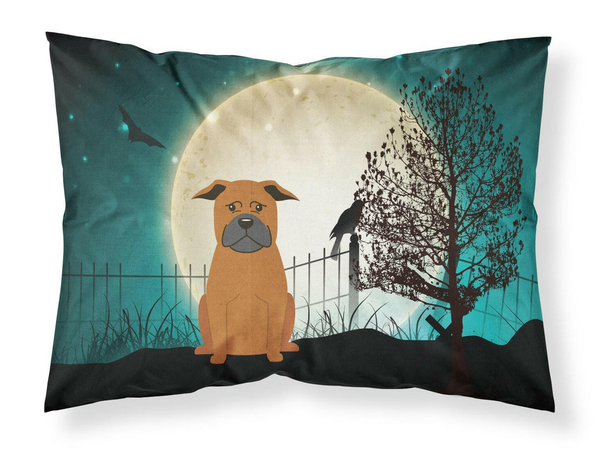 Halloween Scary Chinese Chongqing Dog Fabric Standard Pillowcase BB2301PILLOWCASE by Caroline&#39;s Treasures