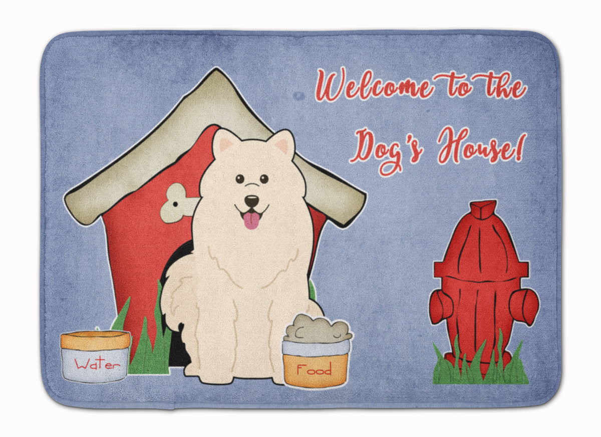 Dog House Collection Samoyed Machine Washable Memory Foam Mat BB2784RUG - the-store.com