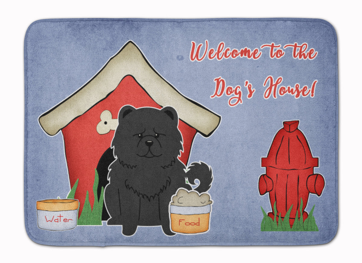 Dog House Collection Chow Chow Black Machine Washable Memory Foam Mat BB2897RUG - the-store.com