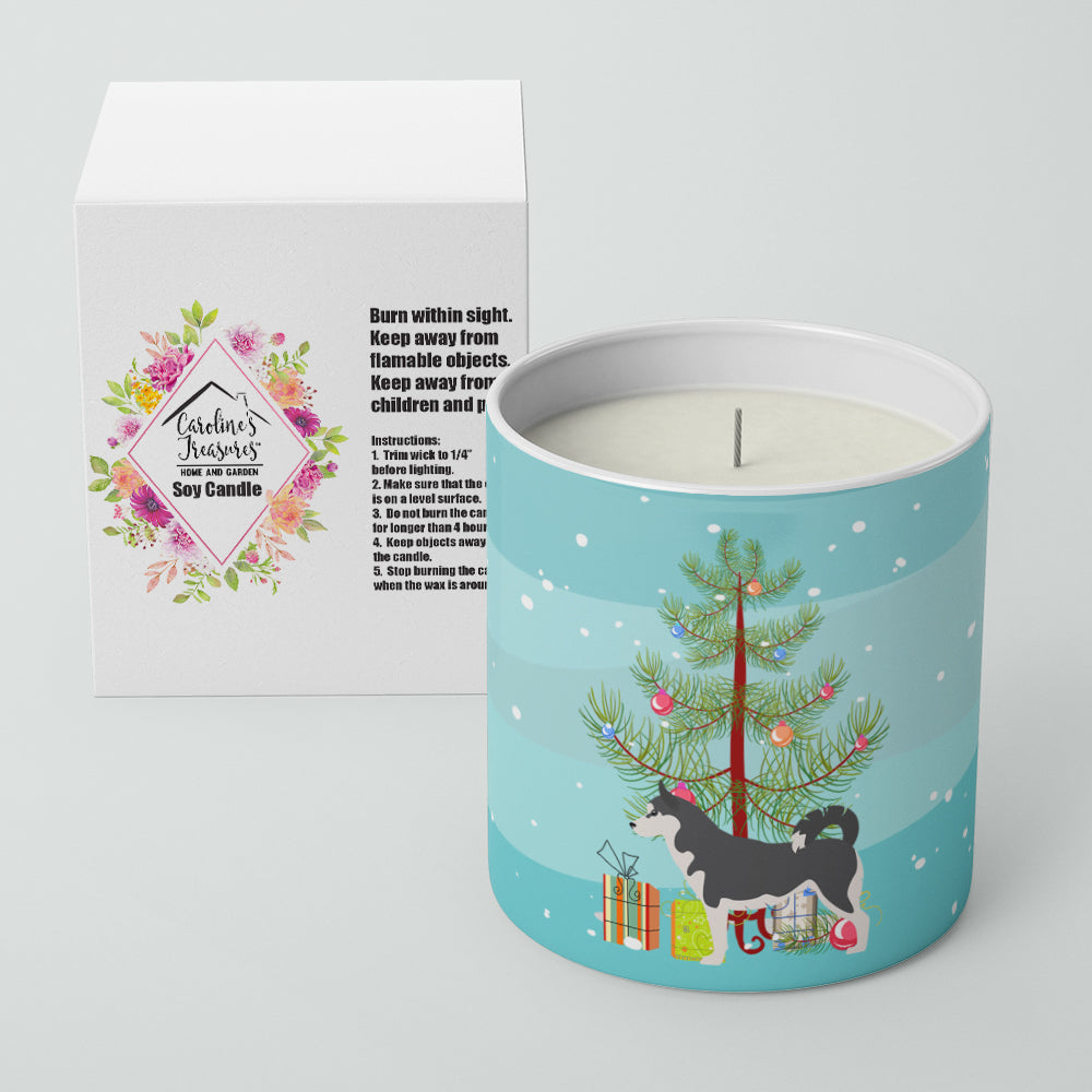 Siberian Husky Merry Christmas Tree 10 oz Decorative Soy Candle - the-store.com