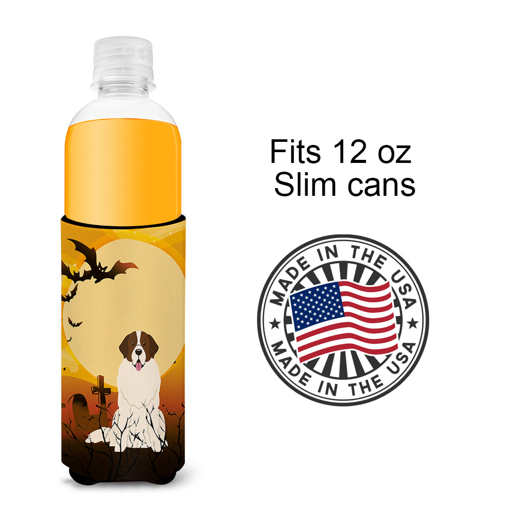 Halloween Moscow Watchdog  Ultra Hugger for slim cans BB4293MUK