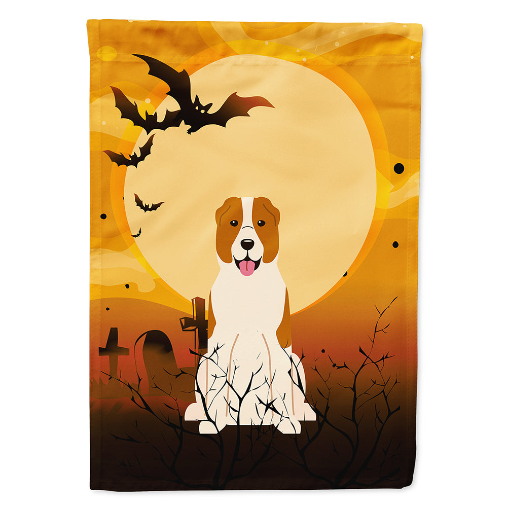 Halloween chien de berger d&#39;Asie centrale drapeau toile maison taille BB4315CHF