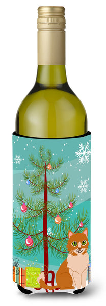 Merry Christmas Tree Ural Rex Cat Wine Bottle Beverge Insulator Hugger BB4435LITERK by Caroline's Treasures