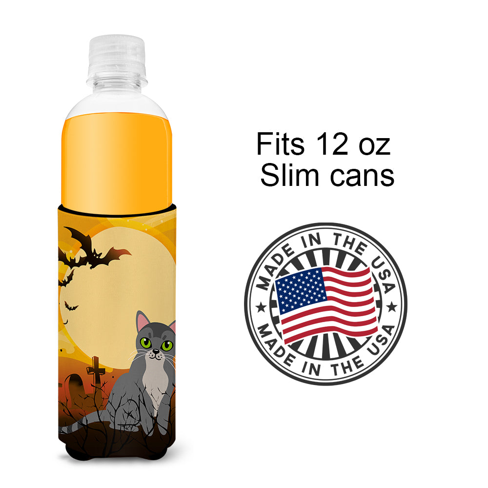 Halloween Asian Cat  Ultra Hugger for slim cans BB4439MUK