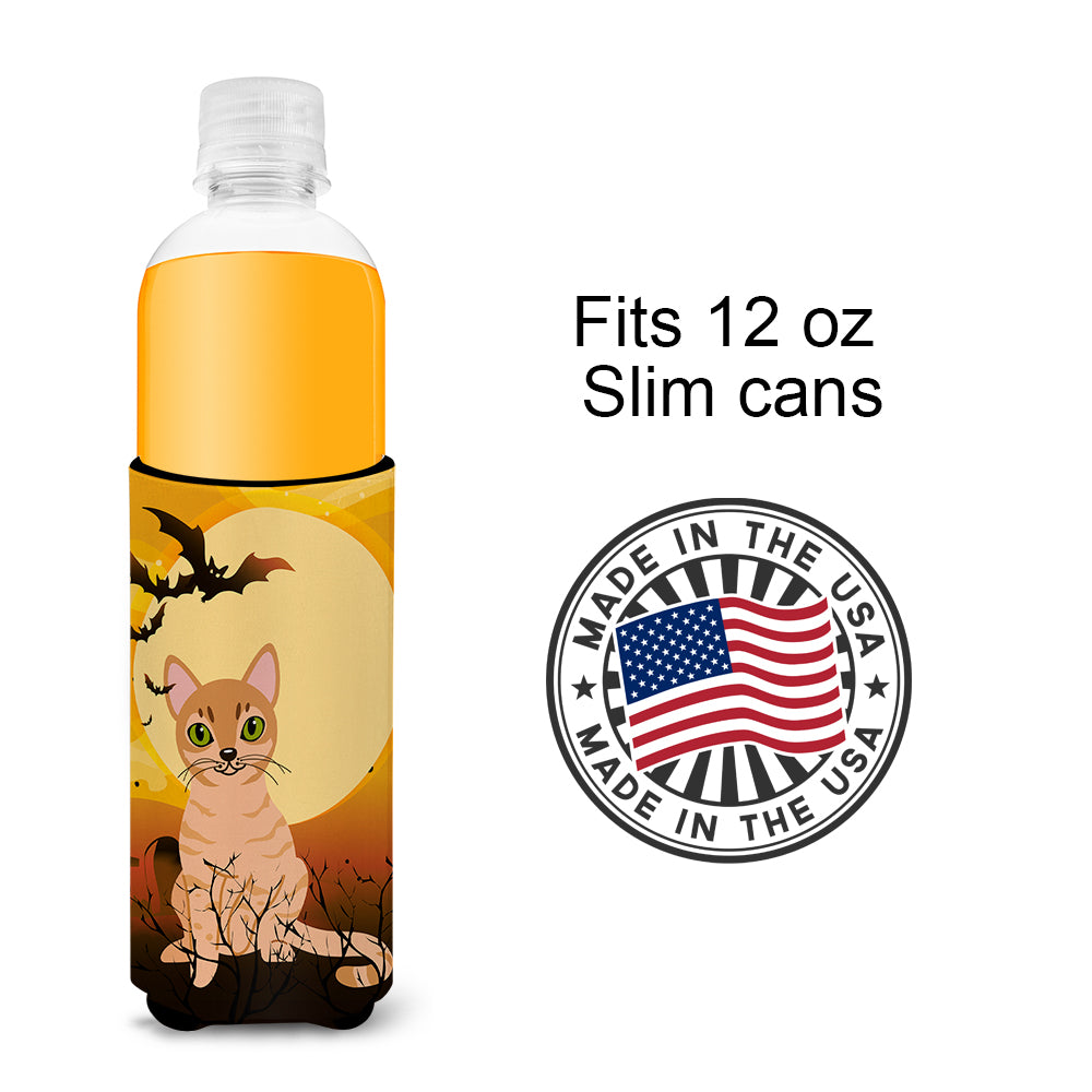 Halloween Australian Mist Cat  Ultra Hugger for slim cans BB4440MUK  the-store.com.