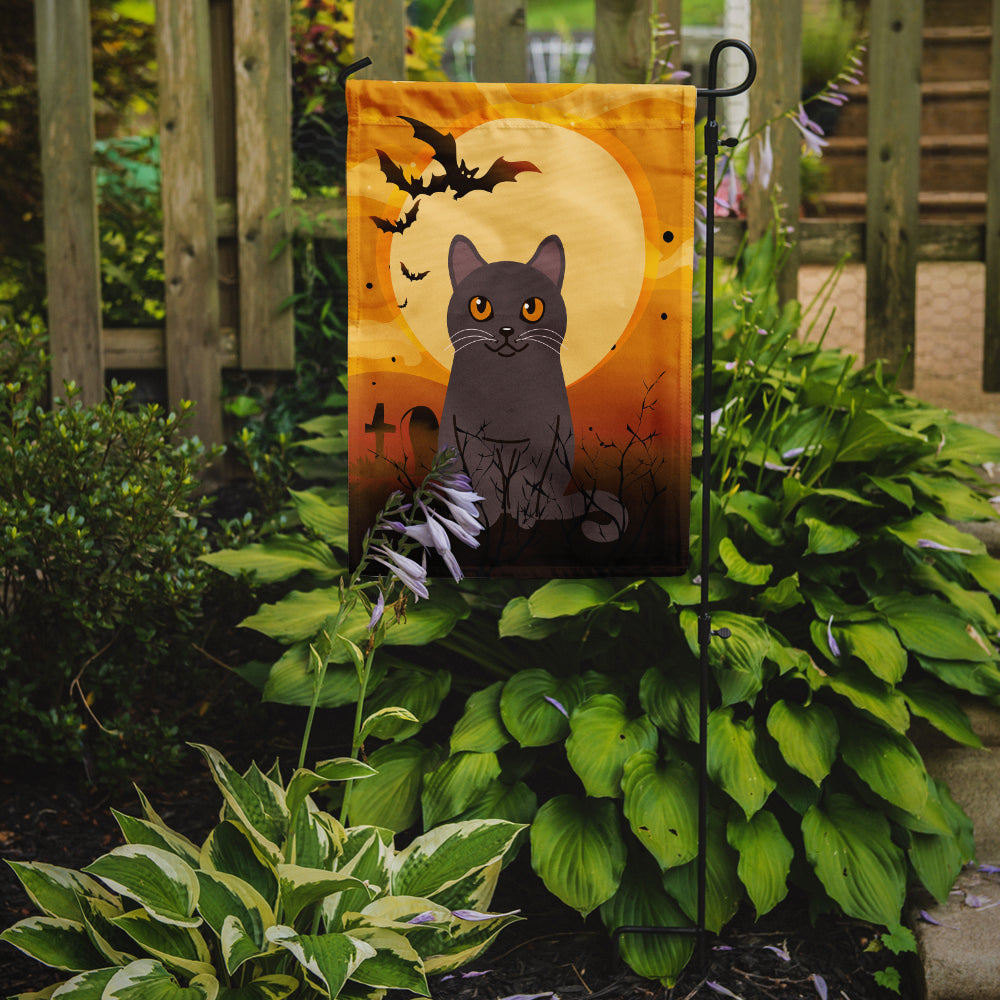 Halloween Chartreux Cat Flag Garden Size BB4443GF