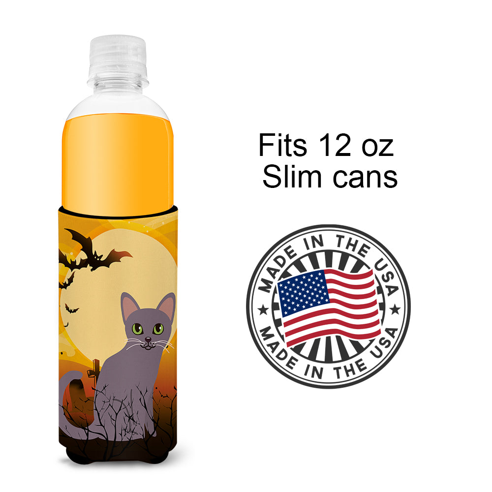 Halloween Korat Cat  Ultra Hugger for slim cans BB4447MUK  the-store.com.