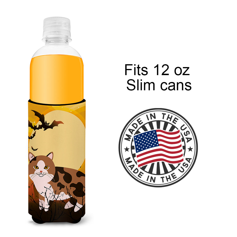 Halloween Manx Cat  Ultra Hugger for slim cans BB4449MUK