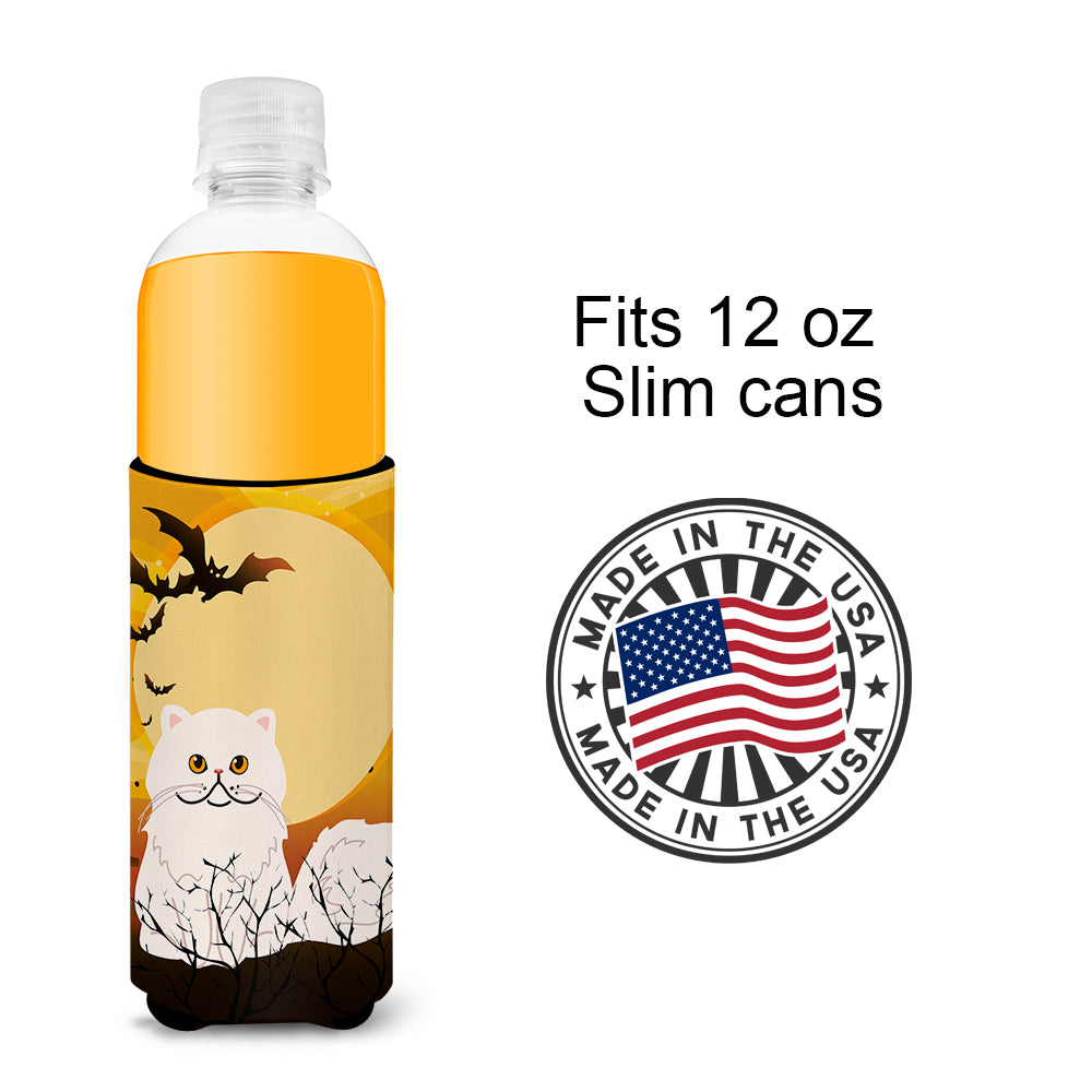 Halloween Persian Cat  Ultra Hugger for slim cans BB4450MUK  the-store.com.