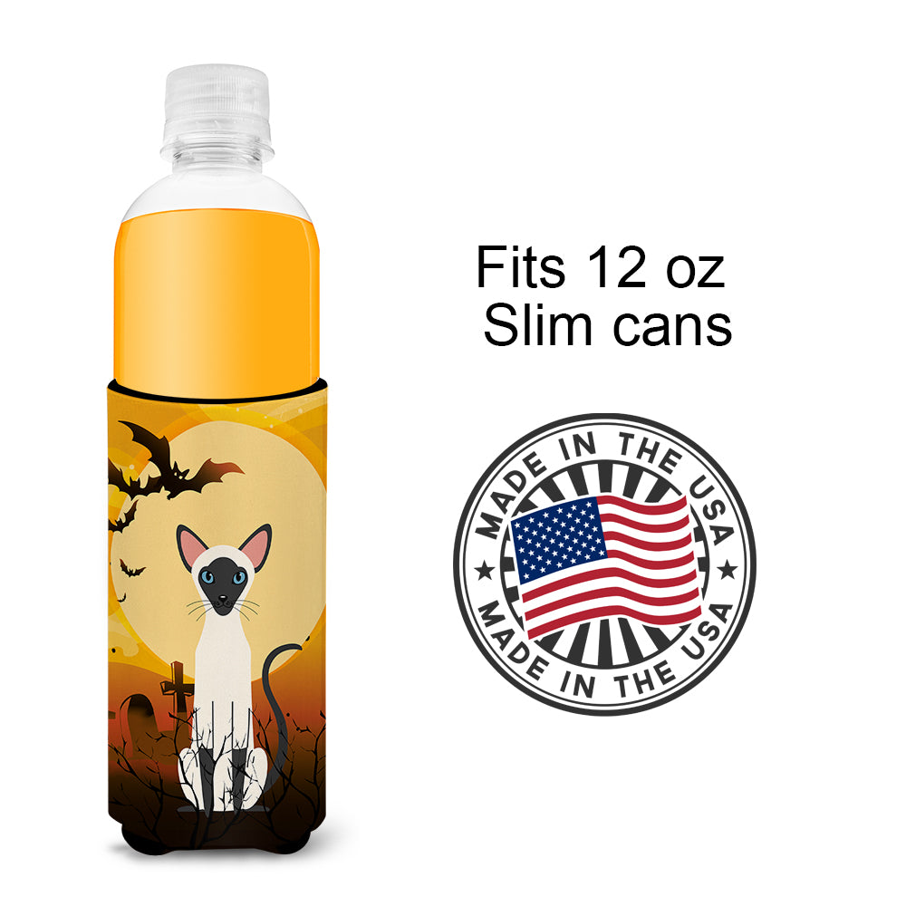 Halloween Siamese Cat  Ultra Hugger for slim cans BB4454MUK  the-store.com.