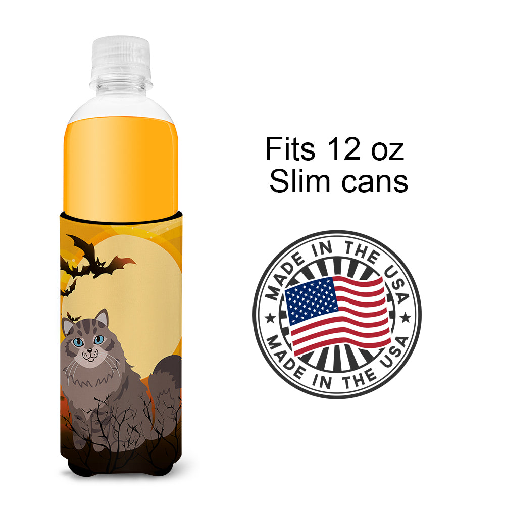 Halloween Siberian Cat  Ultra Hugger for slim cans BB4455MUK  the-store.com.