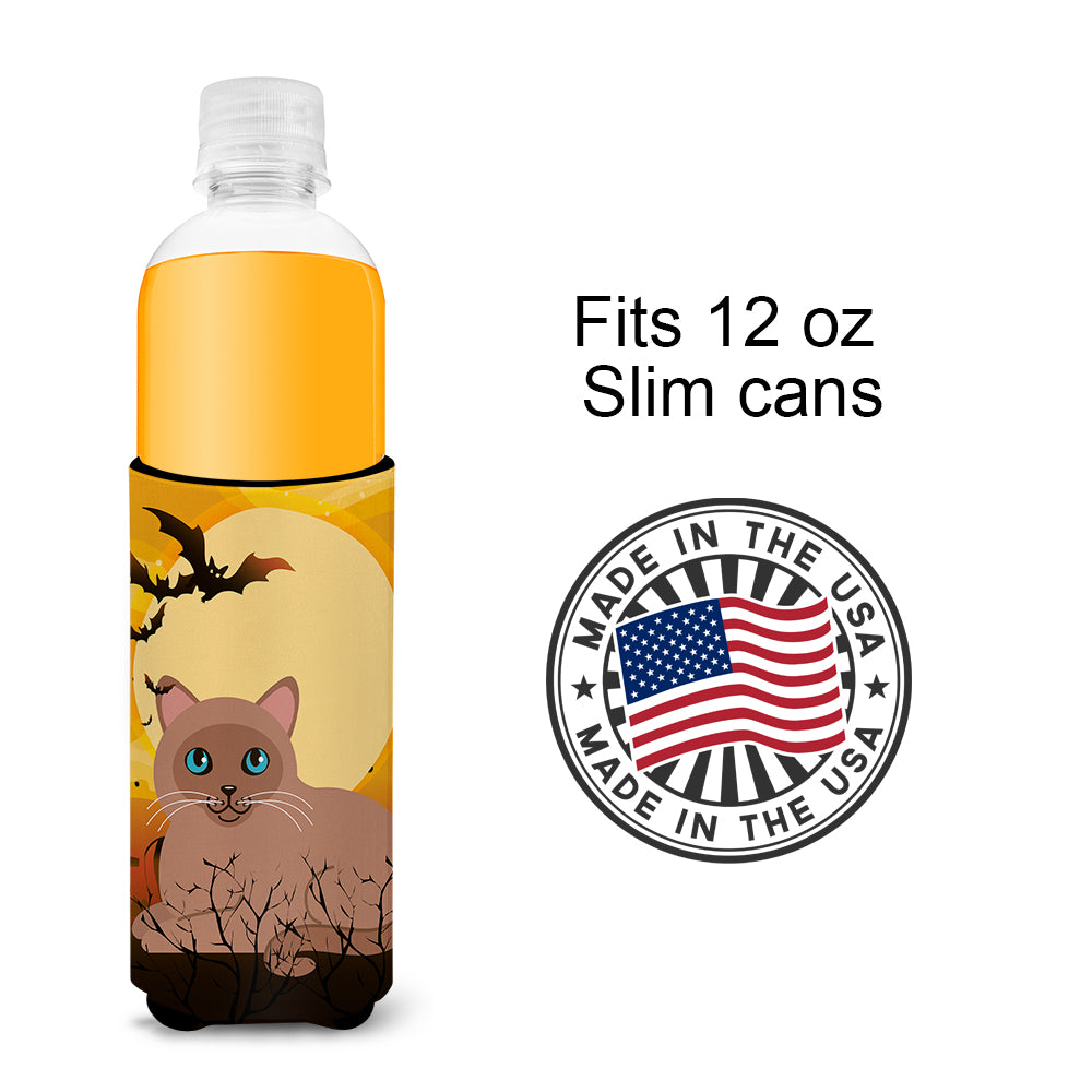 Halloween Tonkinese Cat  Ultra Hugger for slim cans BB4458MUK  the-store.com.