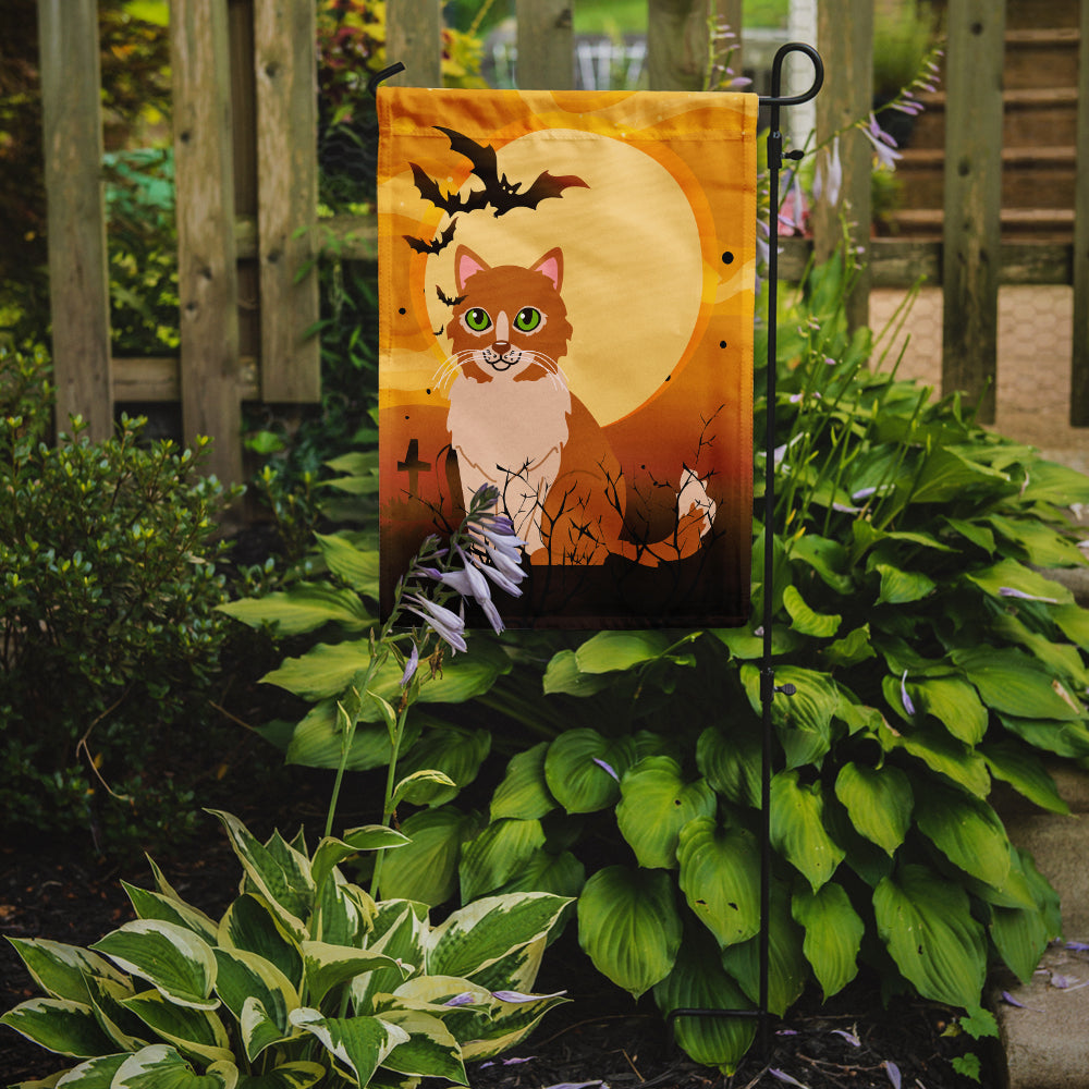 Halloween Ural Rex Cat Flag Garden Size BB4460GF