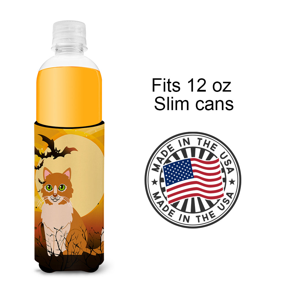 Halloween Ural Rex Cat  Ultra Hugger for slim cans BB4460MUK  the-store.com.