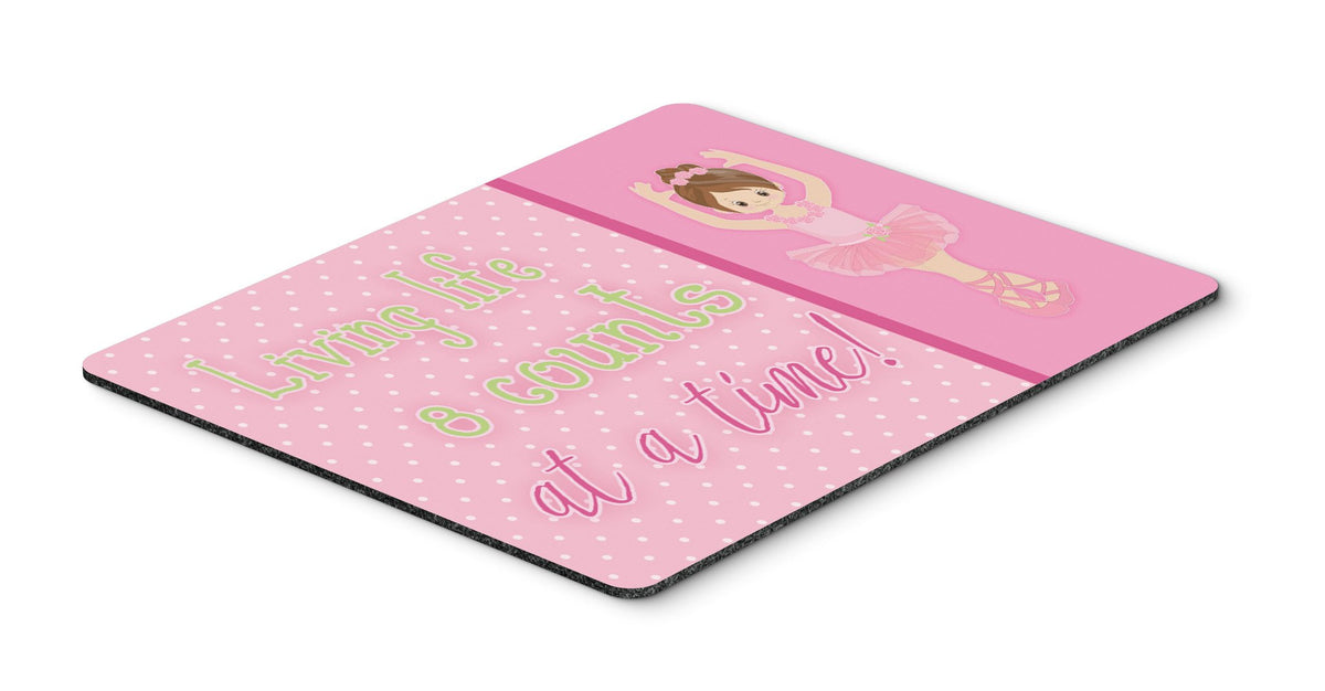 Ballet in 8 Counts Brunette Mouse Pad, Hot Pad or Trivet BB5396MP by Caroline&#39;s Treasures