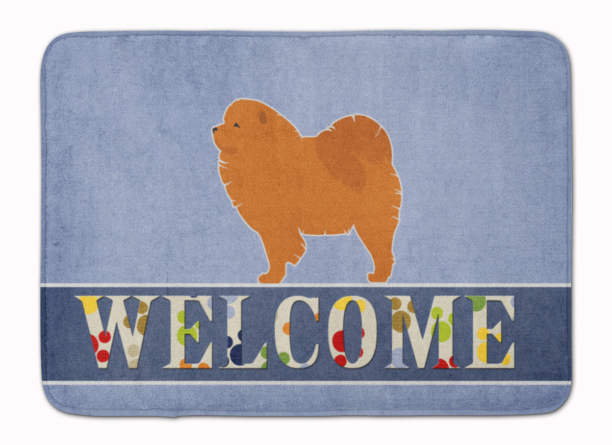 Chow Chow Welcome Machine Washable Memory Foam Mat BB5555RUG - the-store.com
