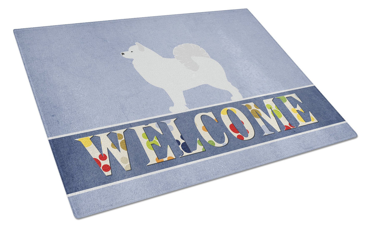Samoyed Welcome Glass Cutting Board Large BB5563LCB by Caroline&#39;s Treasures