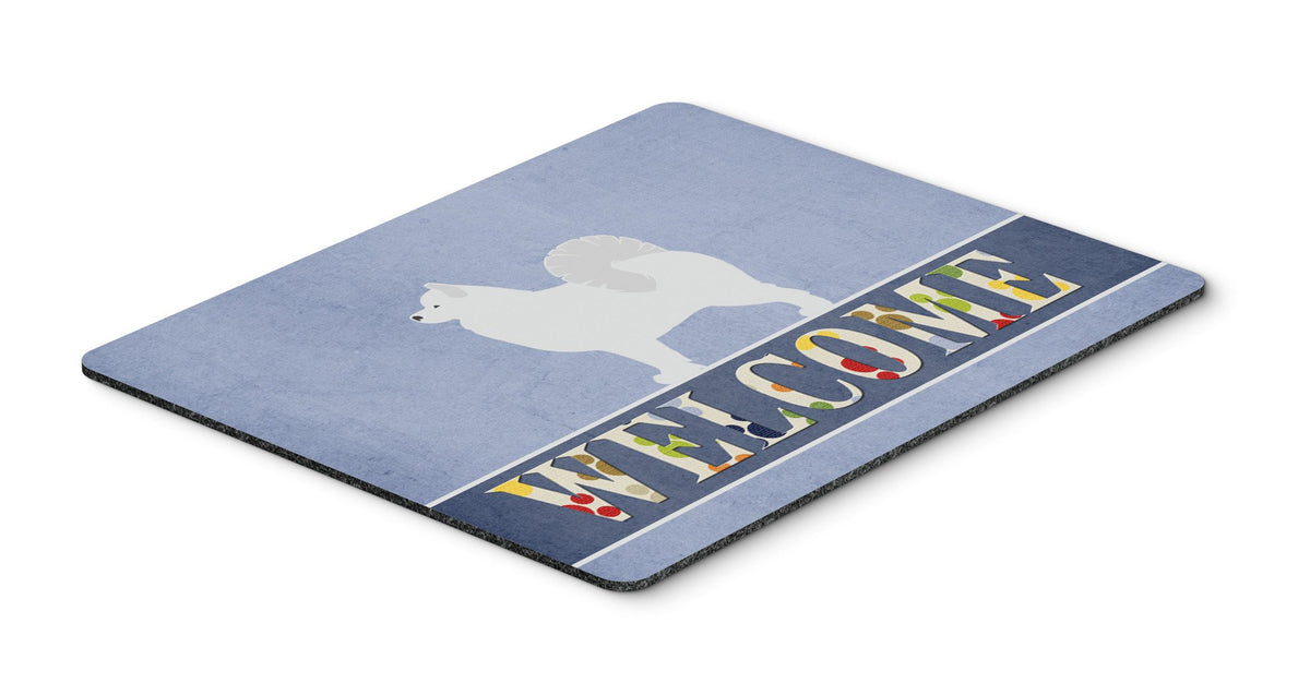 Samoyed Welcome Mouse Pad, Hot Pad or Trivet BB5563MP by Caroline&#39;s Treasures