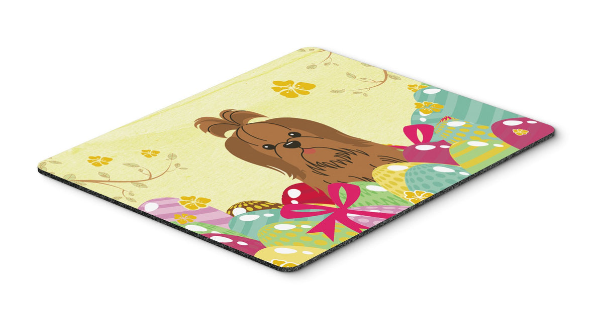 Easter Eggs Shih Tzu Silver Chocolate Mouse Pad, Hot Pad or Trivet BB6086MP by Caroline&#39;s Treasures